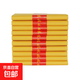 【大捆黃紙】燒紙大張火紙草紙黃表紙麻錢(qián)紙傳統寒衣黃裱萬(wàn)貫金錢(qián)清明節祭祖用紙路路通五七禮佛通用 【黃裱紙10捆1000張】尺寸20*30