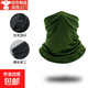 戶(hù)外純色防曬冰絲頭巾圍脖男女透氣戶(hù)外釣魚(yú)魔術(shù)面巾脖套騎行面罩 WB-N-N-15 草綠【男女同款】