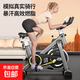 ANTEPOP動(dòng)感單車JC703家用運(yùn)動(dòng)減肥健身健身車自行車成人運(yùn)動(dòng)騎行 大飛輪【心率數(shù)據(jù)監(jiān)測】加粗車架
