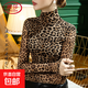 浪莎高領(lǐng)豹紋打底衫女加絨洋氣網(wǎng)紗2025春季大碼女裝T恤堆堆領(lǐng)上 豹紋 常規(guī)款 4499 M 90-100斤