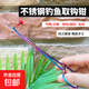 不銹鋼摘鉤鉗彎頭取鉤鉗釣魚大號(hào)彎嘴摘鉤鉗魚鉤鉗子獸用止血鉗 不銹鋼16CM彎嘴