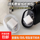 數(shù)據(jù)線充電器充電收納透明繞線便攜隨身外出耳機(jī)收納包 【透明收納包】二個(gè)裝-顏色隨機(jī)