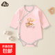 初生嬰兒包屁衣舒絨棉6個(gè)月9新生兒衣服春秋連體衣寶寶三角爬服 粉提籃熊 雙層護肚 80cm 建議8-12個(gè)月20斤內穿