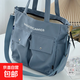 原創(chuàng  )不起球滌綸多口袋設計通勤托特休閑文藝學(xué)生單肩斜挎女包 霧霾藍