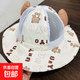 夏季涼帽大帽檐防曬太陽(yáng)帽男孩兒童遮陽(yáng)漁夫帽女?huà)雰好弊訉殞毭弊?YW動(dòng)物家族網(wǎng)盆帽【大檐小咖色】 1-5歲調節（46-52cm）