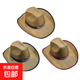 草帽夏季節爵士西部牛仔帽子男款防曬帽廠(chǎng)家批草發(fā)原騎士帽子 卡其色酒紅色藏青色