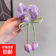 春季新款甜美百搭郁金香花朵大腸發(fā)圈感氣質(zhì)頭繩扎高馬尾發(fā)飾 郁金香飄帶發(fā)圈-紫色