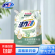 活力28花漾茉莉洗衣液潔凈衣物去漬亮白增艷留香持久家用實(shí)惠正品 2kg茉莉*1袋
