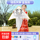 兒童繪畫(huà)空白涂鴉風(fēng)箏手工填色風(fēng)箏自制diy材料包手繪教學(xué)風(fēng)箏大 1米金魚(yú)+顏料圍裙+100米線(xiàn)板