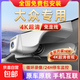 大眾朗逸帕薩特速騰邁騰途觀(guān)L途岳探岳攬巡專(zhuān)用行車(chē)記錄儀免走線(xiàn) 【包安裝】-下單請備注【車(chē)型+年份+配置】 雙錄1080P