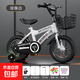 【京東物流】?jì)和孕熊?chē)12-14-18寸童車(chē)3-5-8歲男女孩腳踏單車(chē) 12寸 標配珍珠白