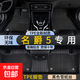 名爵5腳墊tpe全包圍mg5天蝎座2022款汽車21全車絲圈腳墊后備箱墊 雙層TPE環(huán)保腳墊+黑色雪妮絲 【21-23款】名爵5