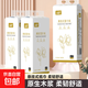 樂(lè )護素花懸掛式抽紙面巾紙原生木漿柔韌環(huán)保2層150抽300張/1提 2層 150抽*3提