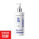 年寇煥彩美白377精華乳嫩膚提亮改善肌膚暗沉補水護(hù)膚品 年寇377精華乳300ml*1瓶