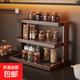 亞克力杯架桌面置物架杯子茶杯實(shí)木收納架子臺面咖啡杯多層水杯 茶色 三層款-【亞克力層板】