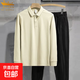 金盾（KIN DON）珠地棉polo衫長(cháng)袖t恤男翻領(lǐng)保羅商務(wù)帶領(lǐng)內搭打底 杏色 L