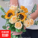【向日葵香檳玫瑰花束】七夕節禮物畢業(yè)季簡(jiǎn)易混搭鮮花云南直發(fā) 向日葵中花3支+香檳5支+洋甘菊3支+尤加利葉3支