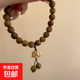 新中式蓮花木串珠手鏈禪意靜心手串男女同款小眾復古手飾送男友 蓮花吊墜手鏈