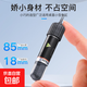 小米家智能魚(yú)缸加熱棒自動(dòng)恒溫加溫棒省電小型烏龜缸加熱器 USB款加熱棒10W【送溫度計貼紙】