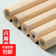 原木鉛筆小學(xué)生專(zhuān)用原木六角桿HB無(wú)鉛毒一年級(jí)考試美術(shù)生繪畫(huà)素描練字 原木HB鉛筆10支袋裝