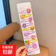 兒童發(fā)夾女2025新款碎發(fā)bb夾小女孩發(fā)飾女童側(cè)邊劉海發(fā)卡可愛(ài)頭飾 TS190 美樂(lè)蒂【10件】