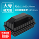 魚缸清洗刷工具磁力刷強(qiáng)磁吸力璃擦雙面清理魚缸工具魚缸刷子擦缸 大號(hào)磁力刷