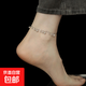 銀色圓珠流蘇腳鏈簡約個性設計腳環(huán)腳繩時尚氣質(zhì)小眾腳飾飾品批發(fā) 腳鏈-銀色