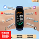 學(xué)生無(wú)需手機設鬧鐘手表初中生運動(dòng)手環(huán)防水智能青少年獨立電子表男潮女氣質(zhì) 藍色【無(wú)需手機設置鬧鐘+獨立佩戴】