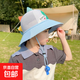 兒童帽子夏季透氣防曬大檐男童遮陽(yáng)帽口哨小孩恐龍漁夫帽太陽(yáng)帽夏 口哨恐龍 藍色 建議年齡2~10歲（46~54cm）
