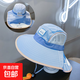 兒童帽子夏季女童防曬帽薄款遮陽(yáng)帽男童寶寶太陽(yáng)帽護(hù)脖沙灘帽透氣 YWblcb披肩帽【藍(lán)色】 52-58cm(5-12歲)