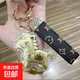 足金999黃金馬上有錢(qián)鑰匙扣掛件可愛(ài)卡通小馬手機掛繩掛飾送禮物 20mg馬上有福+棕色鑰匙扣
