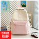爆款小清新女大學(xué)生初高中生書(shū)包百搭撞色休閑背包大容量雙肩背包 粉色 大號無(wú)掛件