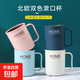 家用衛生間浴室漱口杯刷牙杯簡(jiǎn)約北歐ins風(fēng)牙缸牙刷洗漱杯子情侶 淺藍1個(gè)裝