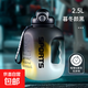大容量塑料水杯戶(hù)外健身運動(dòng)水壺噸噸桶大肚吸管杯子學(xué)生開(kāi)學(xué)男 黑色2.5L