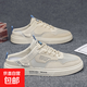 半拖鞋男夏季新款透氣網(wǎng)面厚底懶人一腳蹬無(wú)后跟帆布鞋男百搭板鞋 米色 41