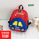 小汽車(chē)書(shū)包幼兒園男童1-6歲寶寶背包可愛(ài)戶(hù)外兒童雙肩包休閑旅游 大號紅色（可放A4大號書(shū)本）