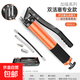 德力西同廠(chǎng)黃油槍注油器高壓打黃油挖掘機用毛毛蟲(chóng)油槍牛油槍潤滑 600cc加強雙活塞款