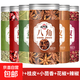 粉吉鮮八角花椒桂皮香葉等香辛料組合套裝 花椒八角各一瓶