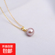 珍珠吊墜女單顆貝珠項鏈鎖骨鏈時(shí)尚百搭簡(jiǎn)約貝殼珠項墜子飾品 淺紫色貝珠（送項鏈） 貝珠12mm