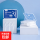 學(xué)生宿舍學(xué)習用品中學(xué)生高中生口腔清潔用品三針一釘筒裝訂文具 牙線(xiàn)2盒裝