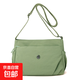 新款熱賣(mài)尼龍布戶(hù)外媽咪包大容量單肩斜挎包休閑百搭女士 果綠