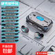 新款機甲M41真無(wú)線(xiàn)藍牙耳機TWS降噪游戲運動(dòng)2025新款高音質(zhì)降噪超長(cháng)續航入耳式游戲專(zhuān)用 影子灰-調音大師+ANC降噪+無(wú)感延遲