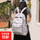 女大學(xué)生韓版簡(jiǎn)約百搭高顏值背包初中女生高中休閑雙肩包同TD3449 白色