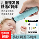 嬰兒理發(fā)器電推剪充電式家用電動剃頭神器專業(yè)理發(fā)工具可以充電寶寶理發(fā)器 寶寶理發(fā)器送大禮包（圍布+海綿+梳子+模型）