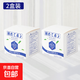 廢油凝固劑火鍋食用油污處理劑植物油炸余油清理固體化劑清理油 2盒10包裝 無(wú)規格