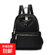 新款大容量書(shū)包女士雙肩包韓版潮流百搭時(shí)尚雙肩包休閑旅行小背包 黑色 大號
