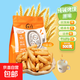 【超好吃烤饃】純堿烤饃山西特產(chǎn)烤饃丁零食堿性食物飽腹早餐烤饃 原味烤饃棒500g*1
