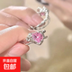 山茶花戒指閨蜜簡約立體花朵ins小眾高級感開口 粉色愛心戒指