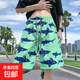 沙灘短褲男女同款海灘度假夏威夷沙灘褲外穿情侶花短褲五分速干褲 DK13 L