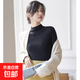 半高領(lǐng)打底衫女2025年新款可外穿秋冬款純色內(nèi)搭純色修身長袖上衣 黑色 均碼 【建議體重80-140斤】